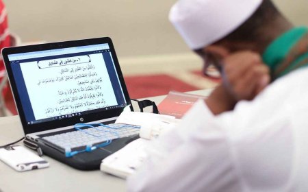 Advantages of Online Quran Classes For Kids in The UK