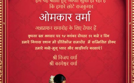 Celebrate Tradition with Crafty Art's Annaprashan Invitation Card Template