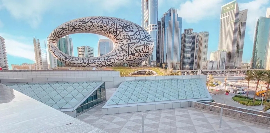 How to Apply for a Dubai Visa with an Indian Passport