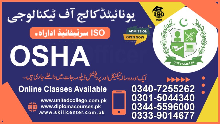 OSHA Course in Rawalpindi Islamabad