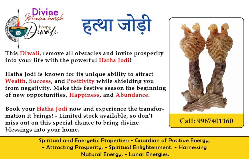 Where to Buy Hatha Jodi Online at the Best Price