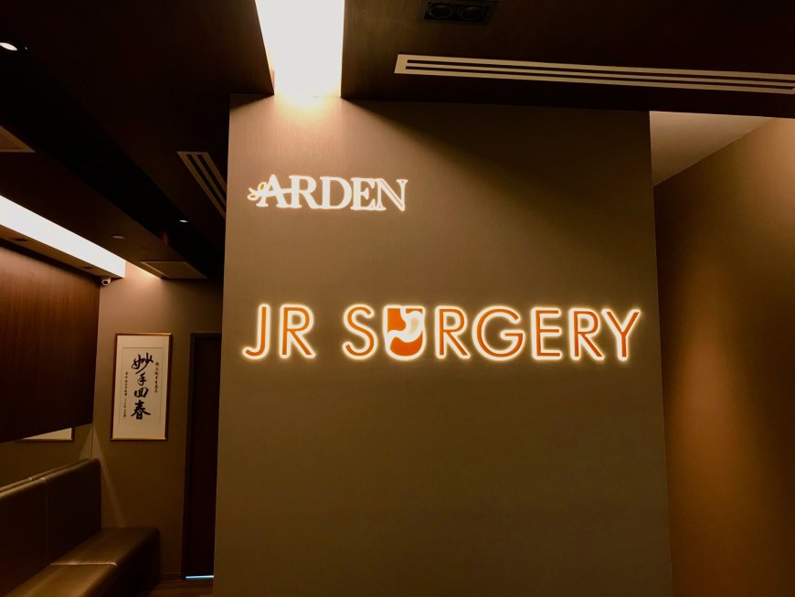 Financing Lap Band Surgery in Singapore: Insurance & Payment Options