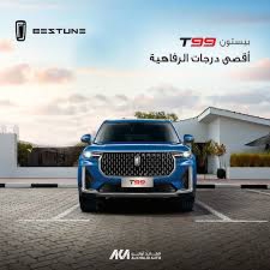 أفضل سيارات الدفع الرباعي لعام 2025 المعروضة للبيع في الكويت التي يجب أن تعرفها