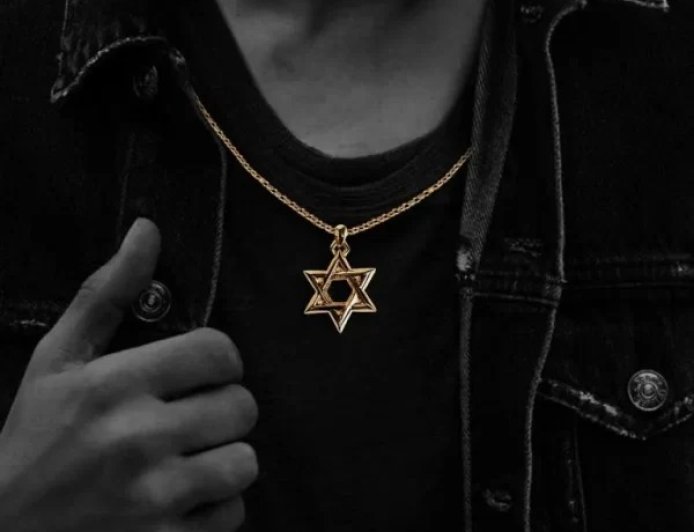 Chrome Hearts Pendant The Ultimate Symbol of Luxury and Rebellion