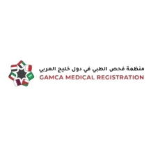 GAMCA Medical