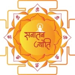 sanatanjyoti